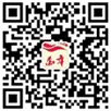 我家萬年